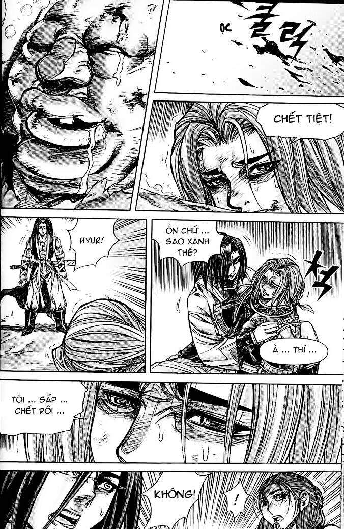 king of hell chapter 191 21