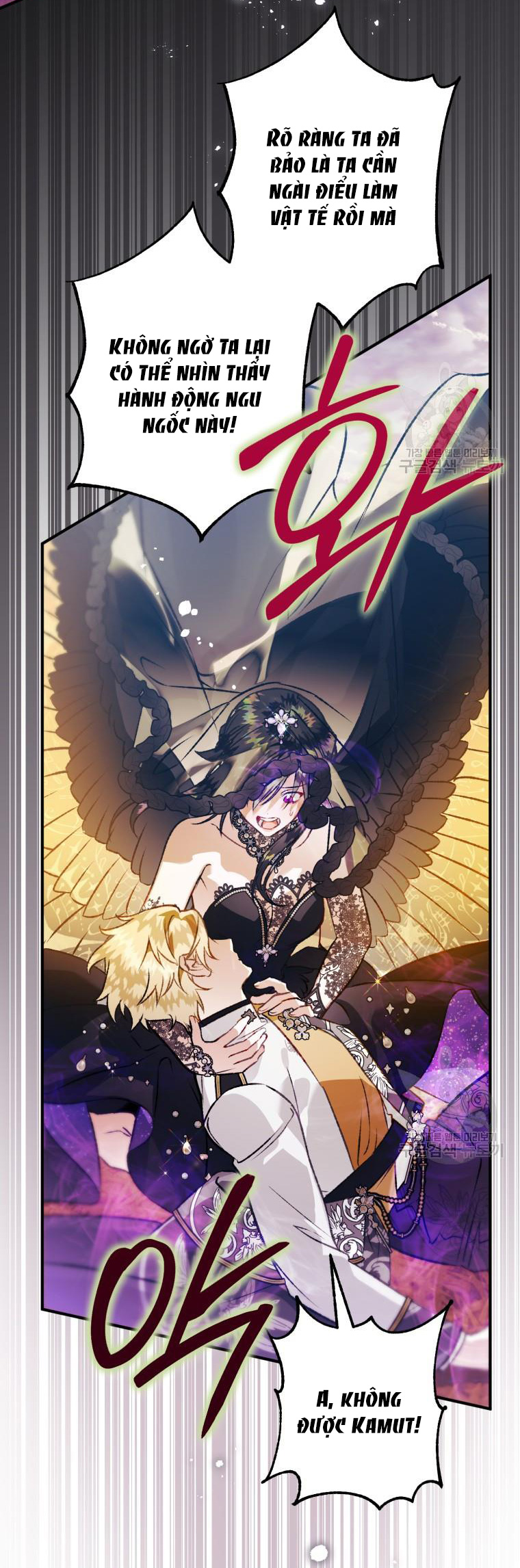 Bỗng Tôi Biến Thành Quạ Đen chapter 93.1 - Trang 8