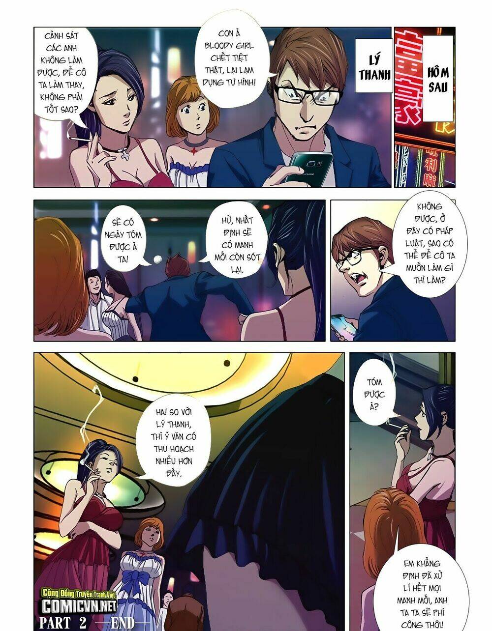 bloody girl chapter 2.2 18