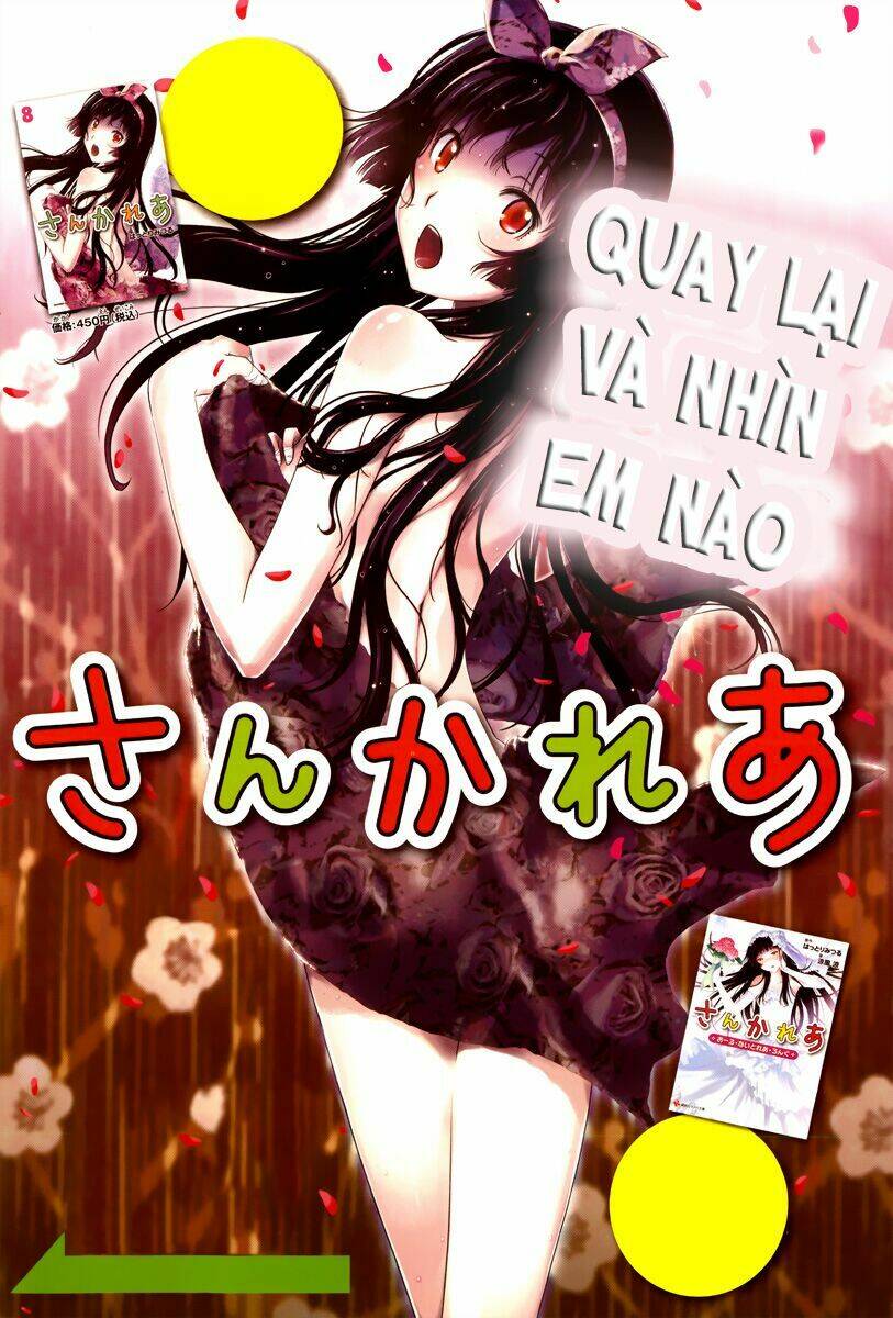 sanka rea chapter 42 2