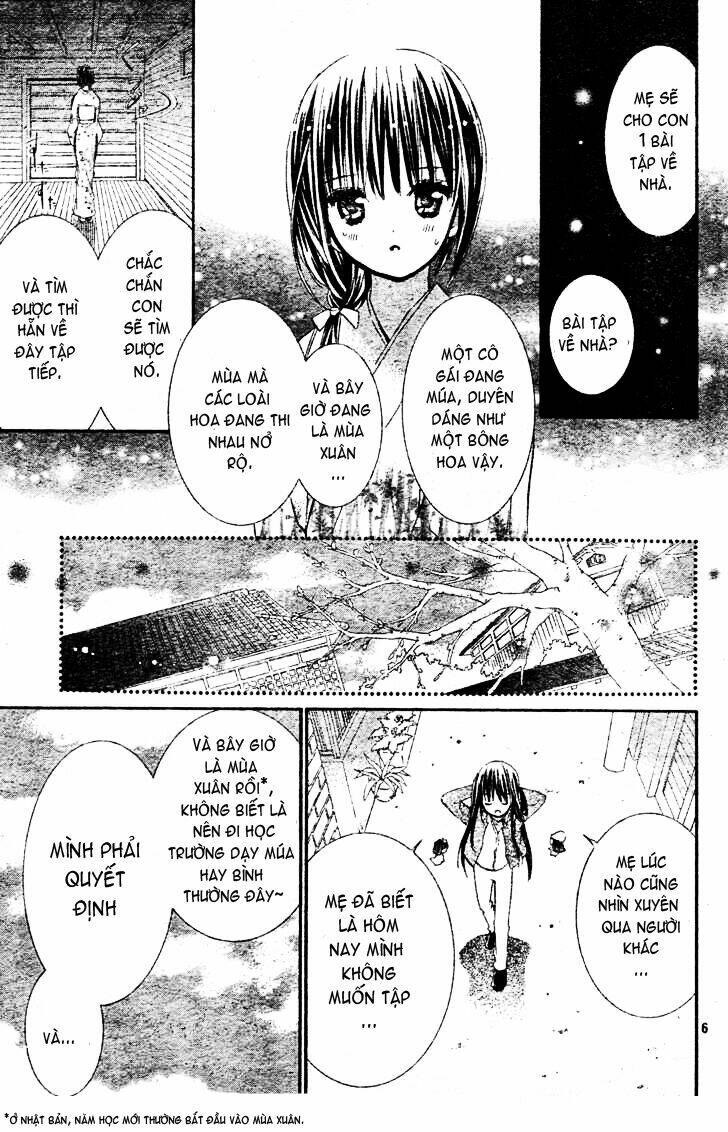 shugo chara! encore chapter 2 7