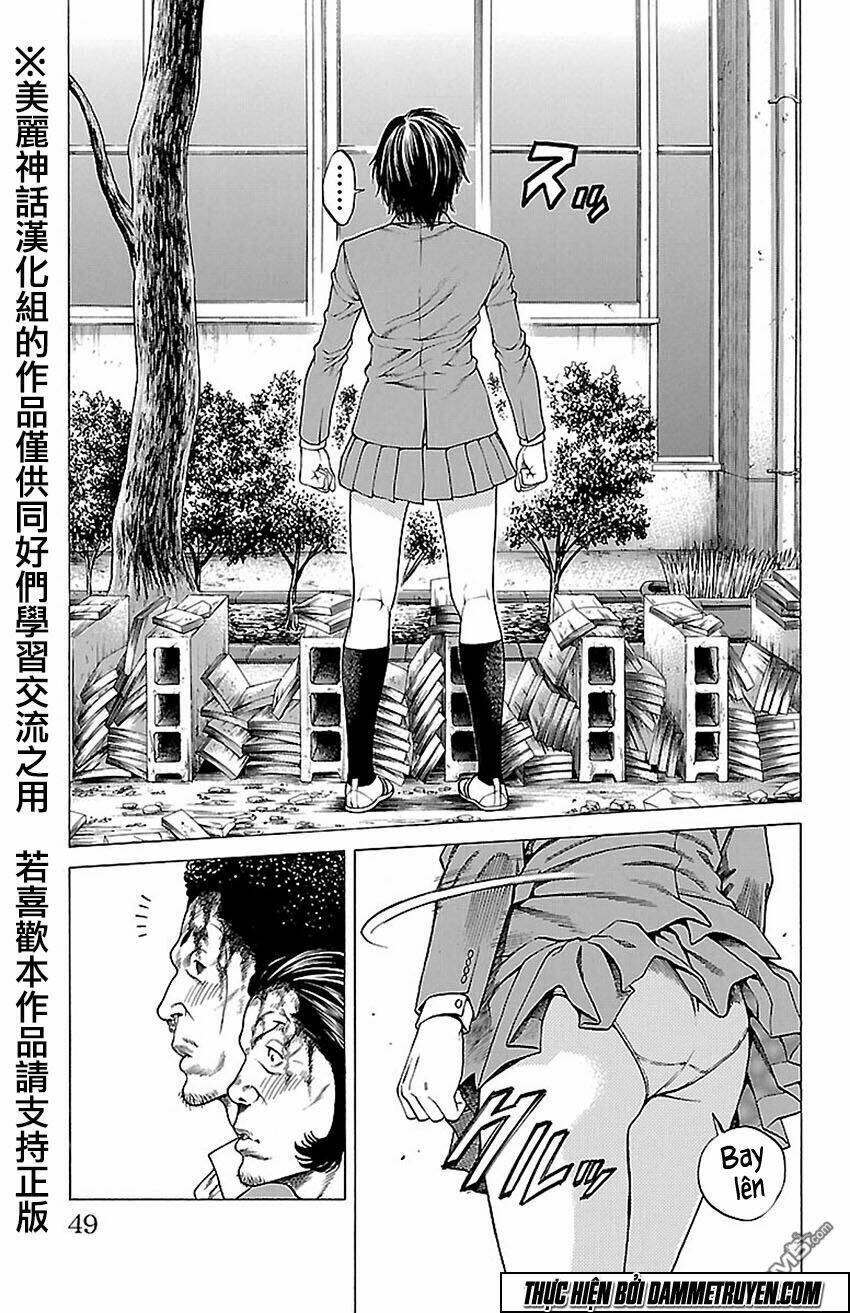 shonan seven chapter 8 41