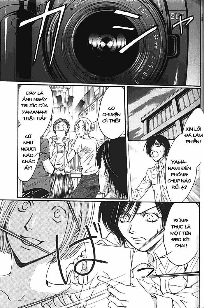 0 no soukoushi chapter 2 41