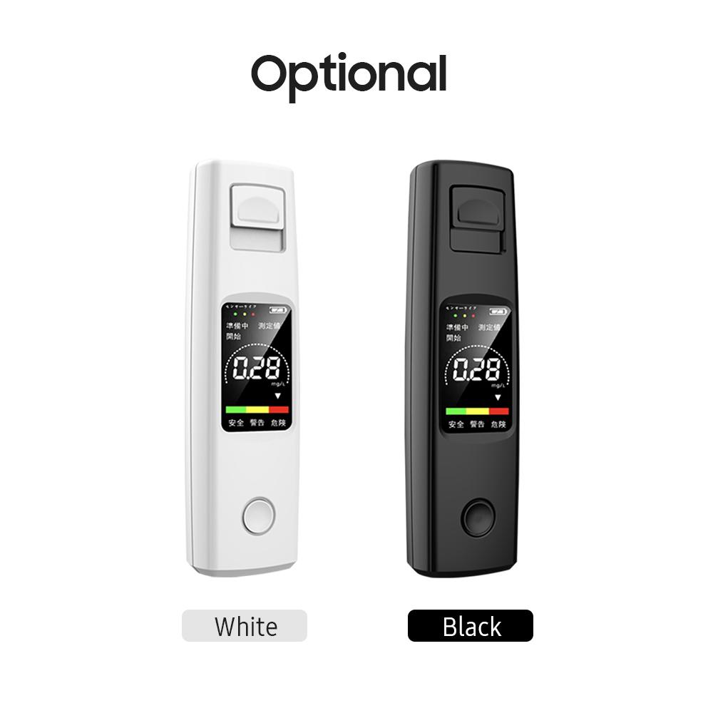 Portable Breathalyzer Non-contact Breath Alcohol Tester Pocket LCD Digital Accurate BAC Detector Analyzer with Sound and Light Alarm for Personal Use