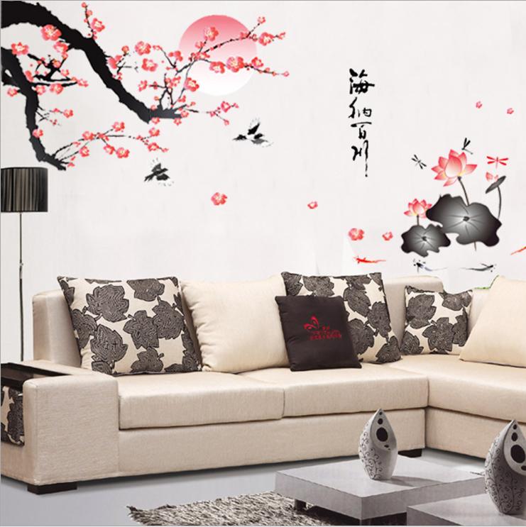 Decal Dán Tường Tranh Cành Đào Thư Pháp DH062