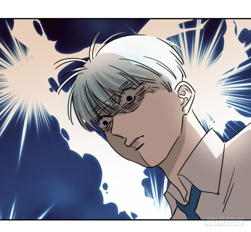 bắt lấy ngao ngao chapter 6 11