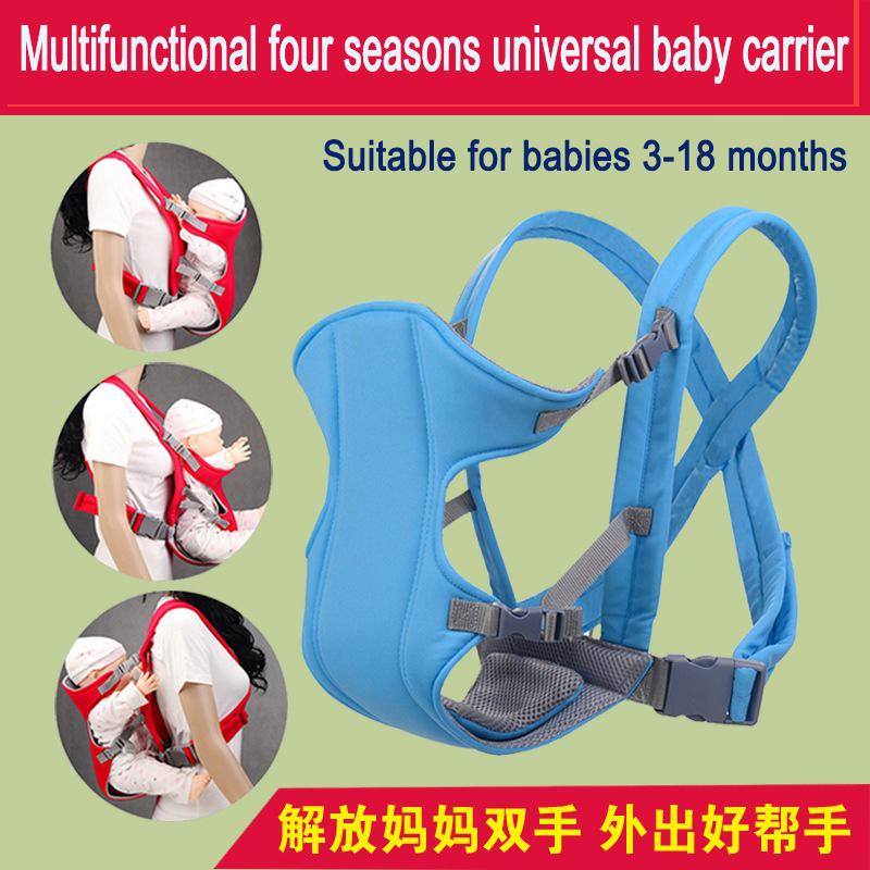 Công Thái Học Cho Bé 0-24 Tháng Cho Bé Mang Theo Dây Chăm Sóc Bọc Trẻ Em Sling Kangaroo Túi Ba Lô Cho Tất Cả Các Mùa cho Bé Mang Theo