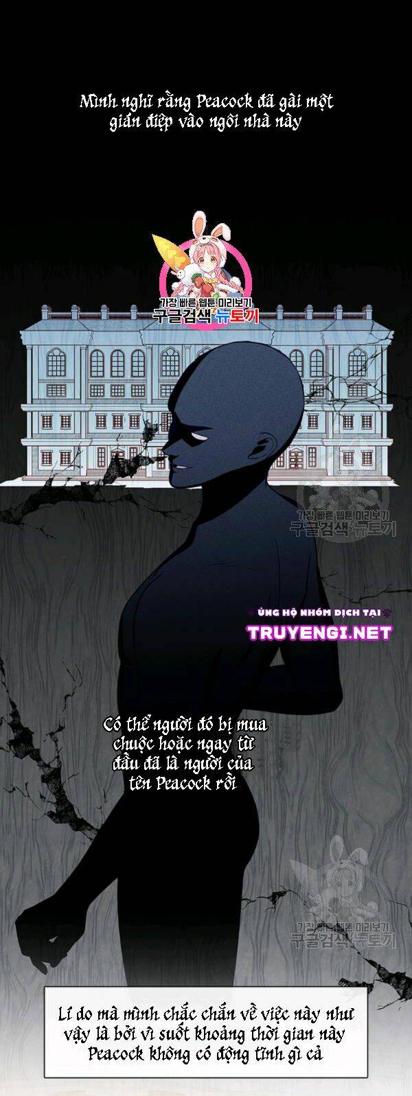 hãy coi chừng ác nữ chapter 62 1