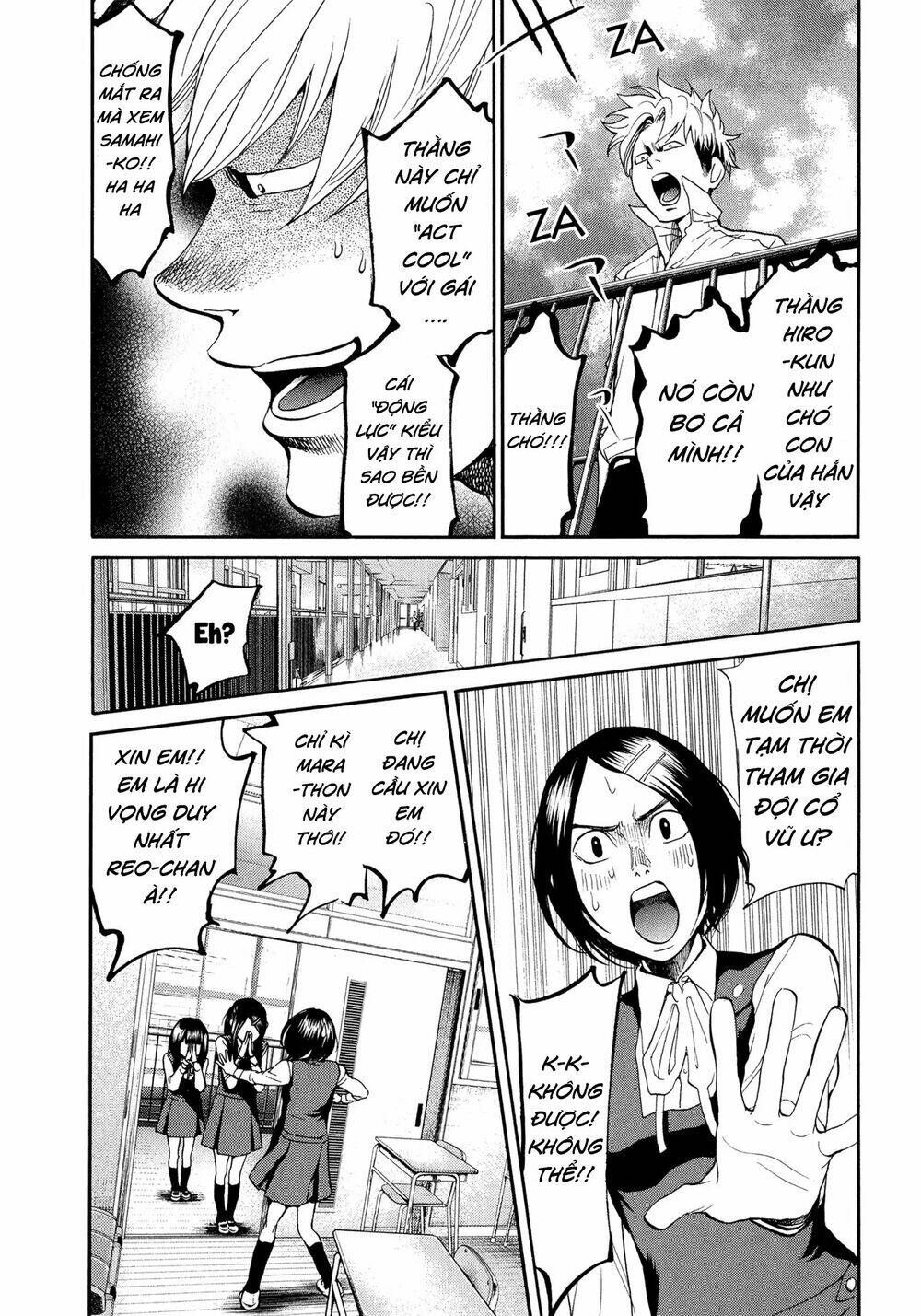 again!! chapter 118 8