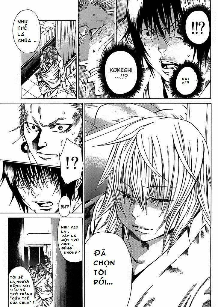 kamisama no iutoori chapter 6 29