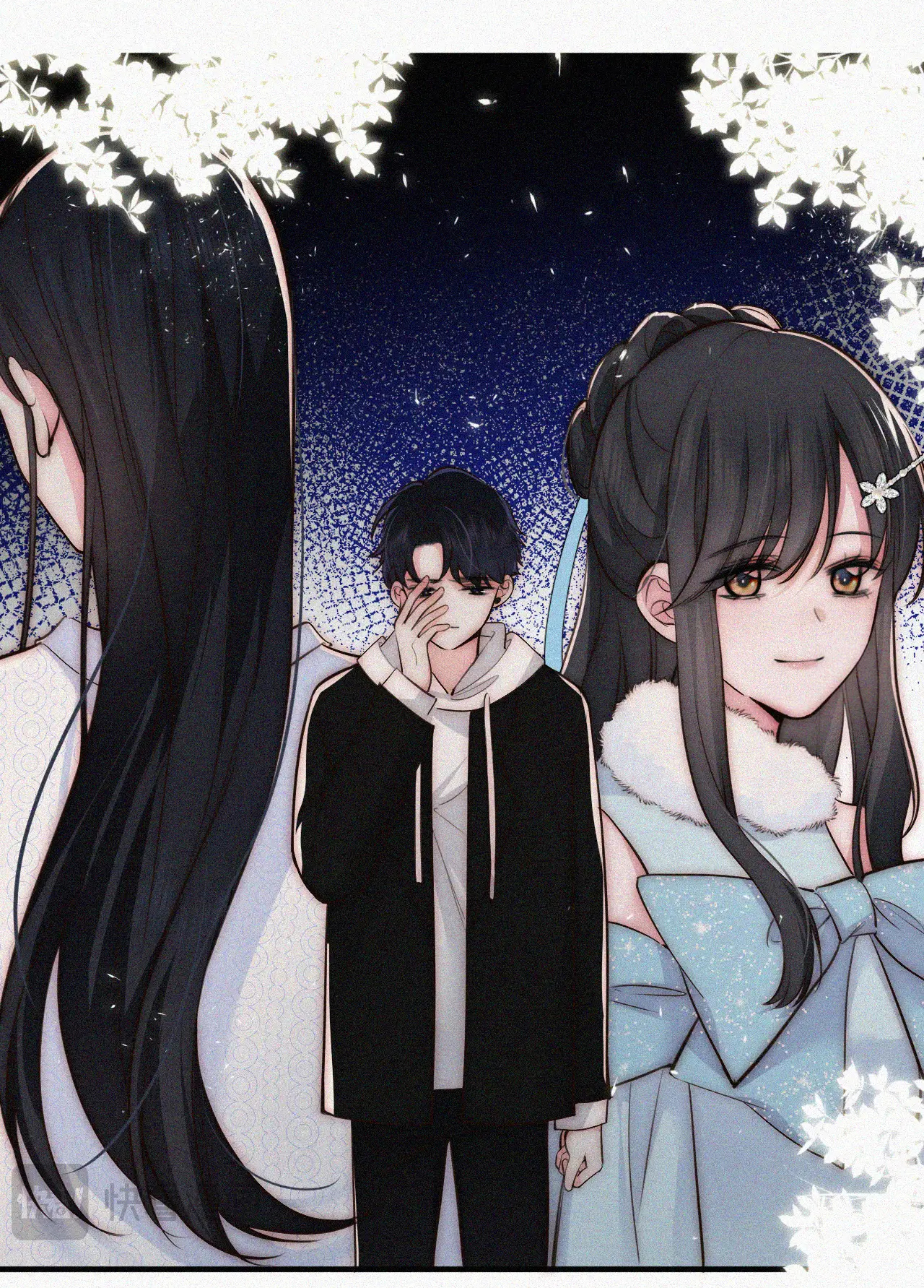 bệnh yêu chapter 61.2 2