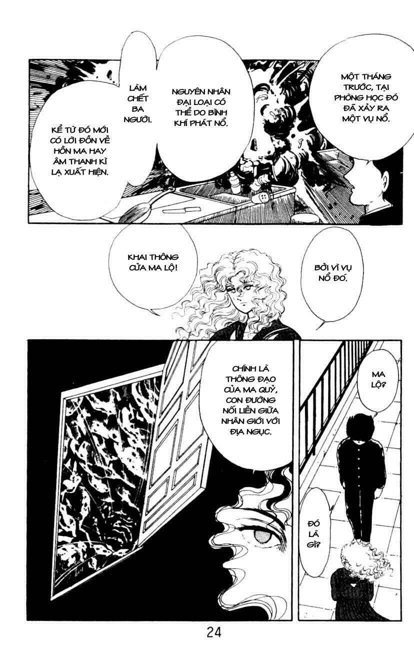 ten wo mitsumete chi no soko de chapter 1 22