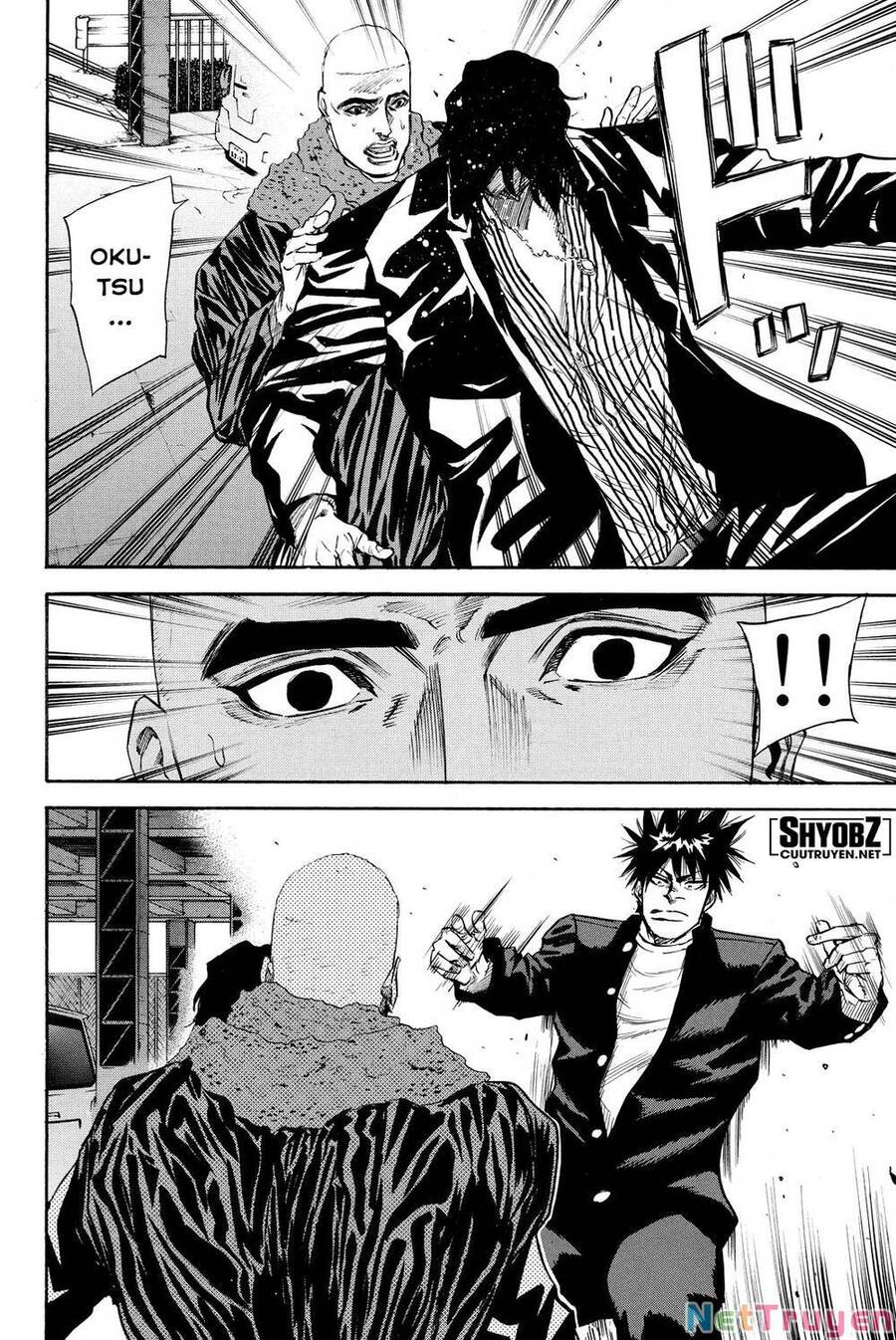 a-bout! chapter 182 2