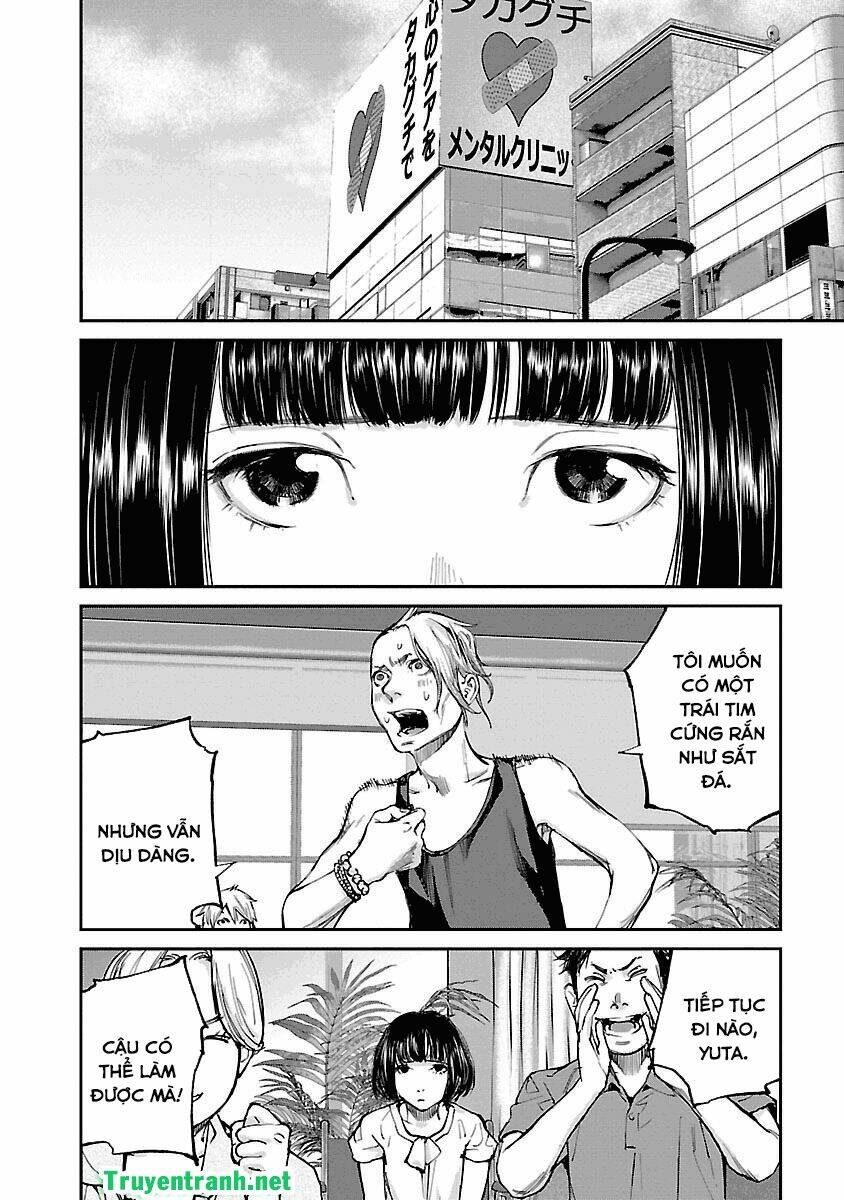 killing morph chapter 18 3