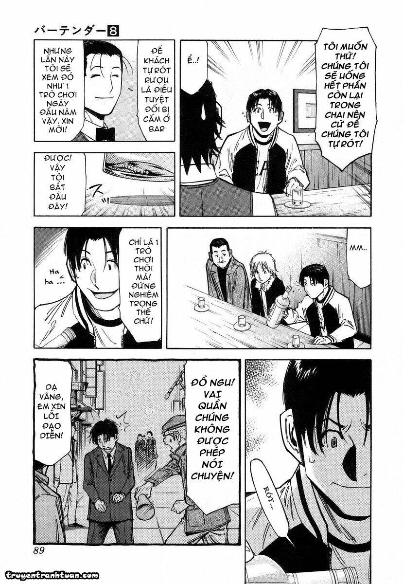 bartender chapter 59 14