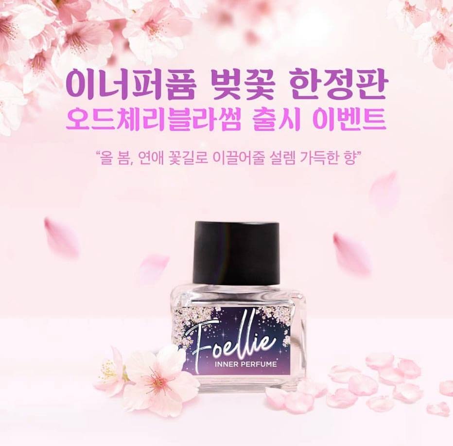 Nước Hoa Bím Hương Đào Ngọt Ngào Foellie Eau De Innerb Perfume 5ml - Cherry Blossom 5ml