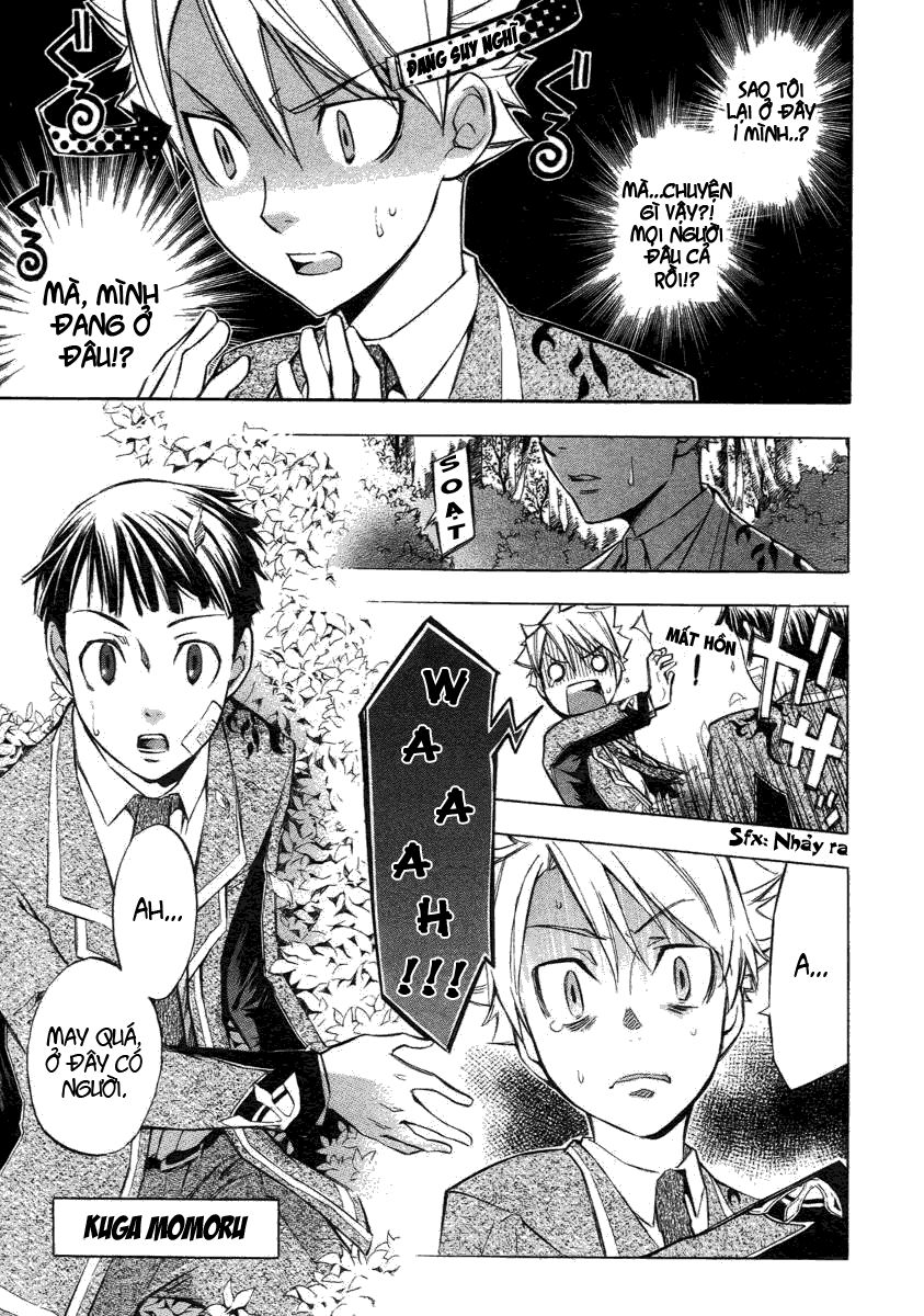 aphorism chapter 4 13