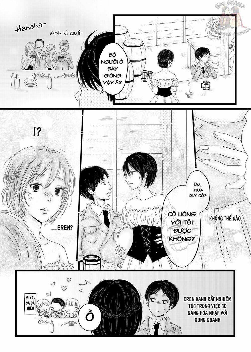 eremika doujinshi collection chapter 12 2