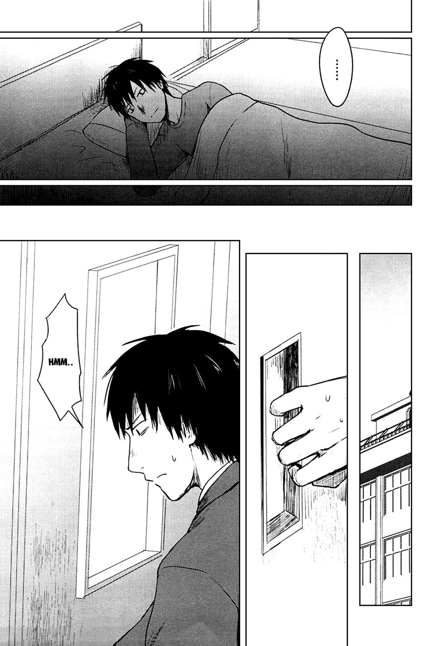 hoozuki-san chi no aneki + imouto chapter 26 9