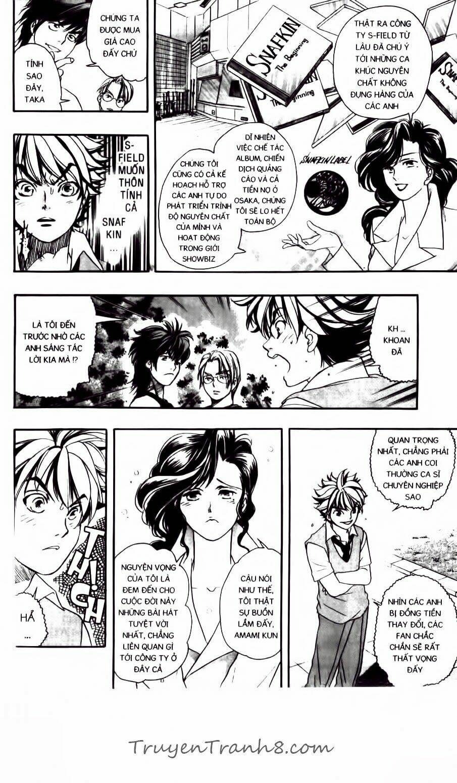 dragon voice chapter 71 21