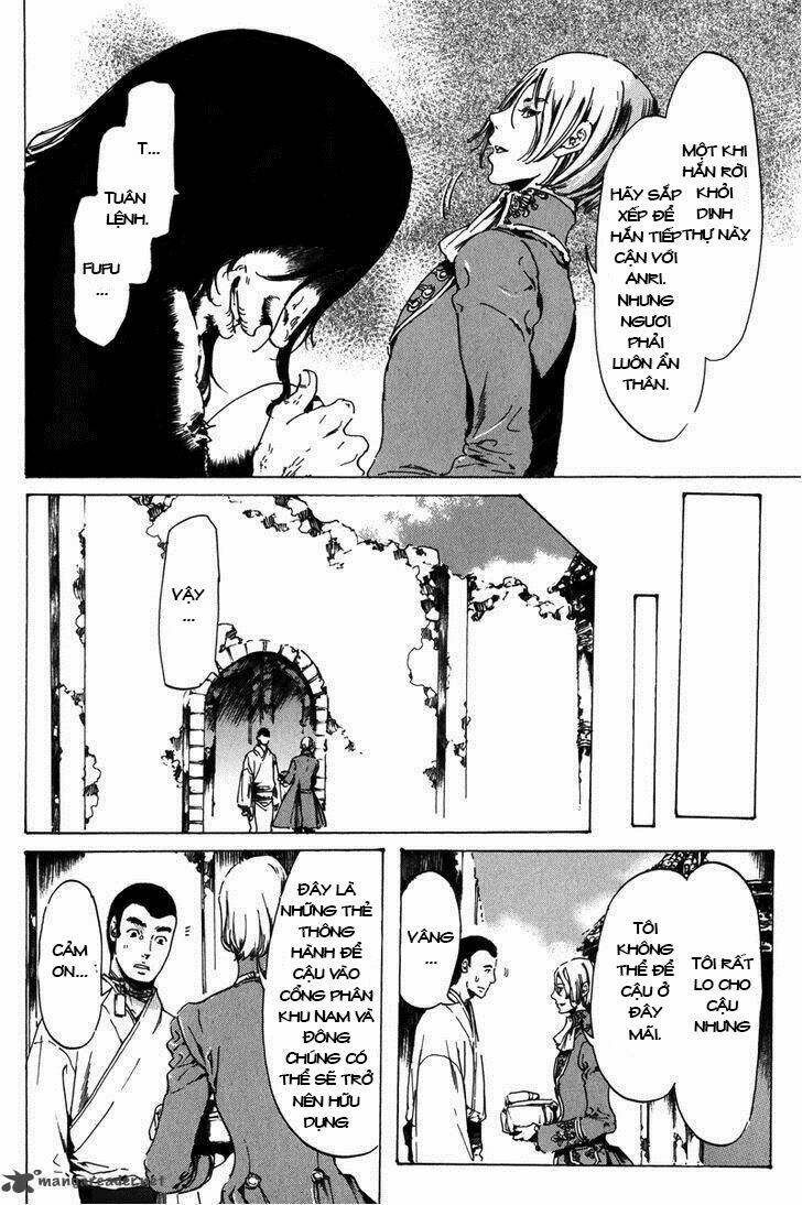 adekan chapter 22 42