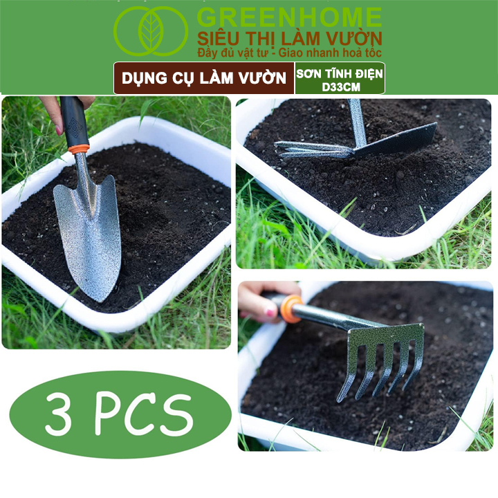 Dụng Cụ Làm Vườn GreenHome D30cm, Hợp Kim Nhôm, Tay Cầm Cao Su Chống Trượt, Gồm Xẻng, Cuốc, Cào