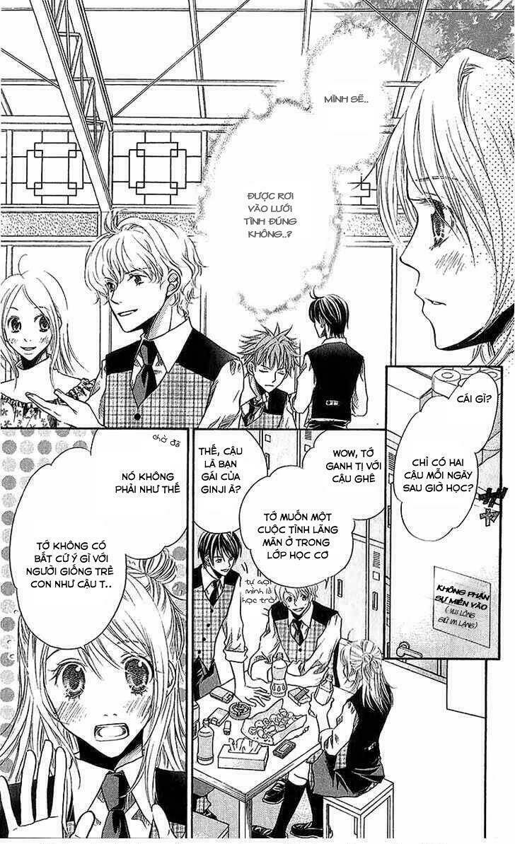 kare ga cafe ni iru no nara chapter 1 26