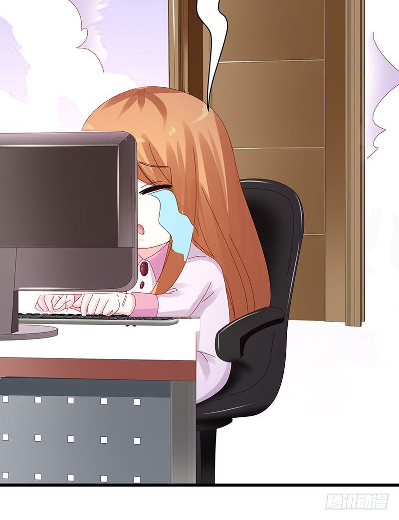 tình yêu một carat chapter 4 79