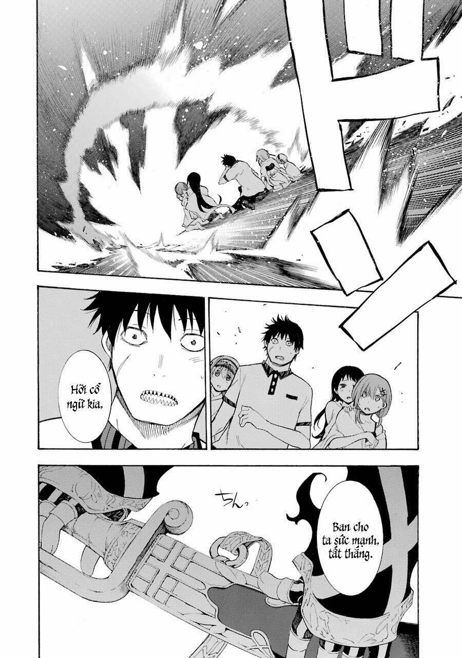 ikusa x koi chapter 14 31