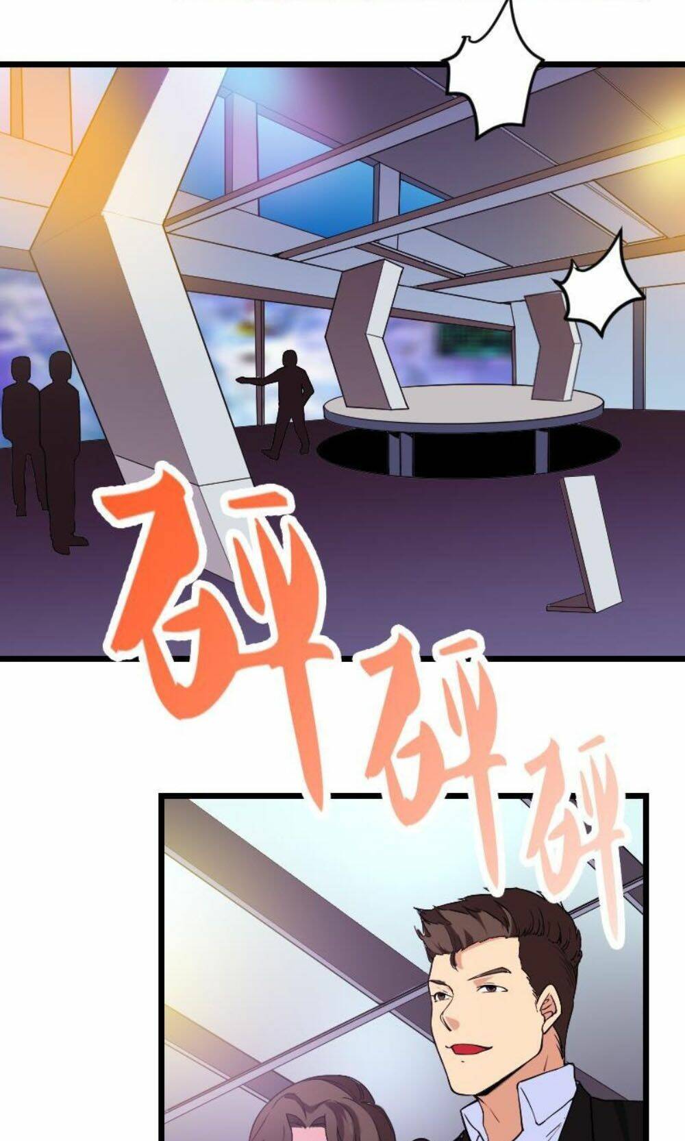 ngưu thư cung ứng thương chapter 171 7