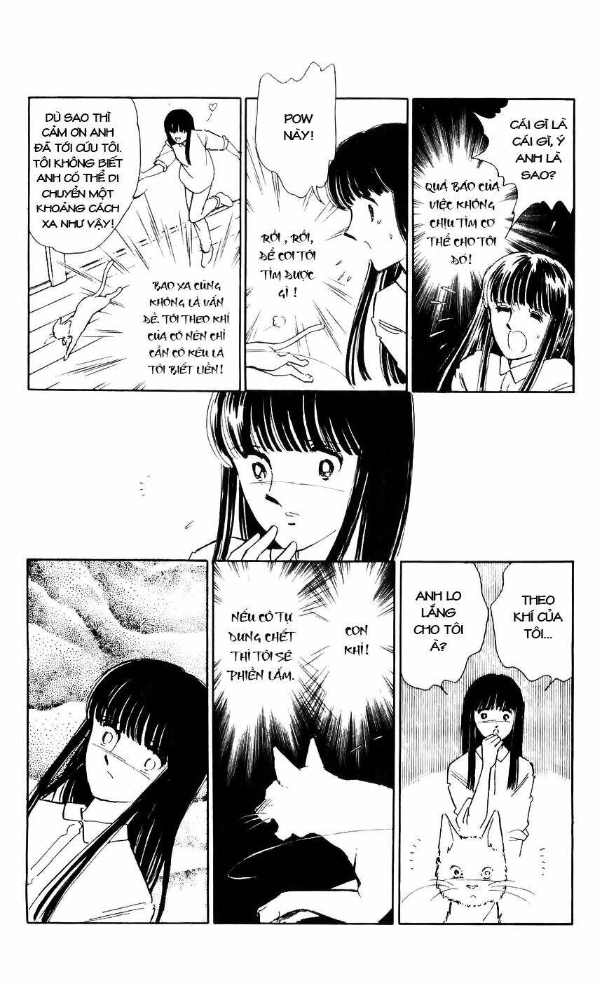 ryouko no shinrei jikenbo chapter 7 24