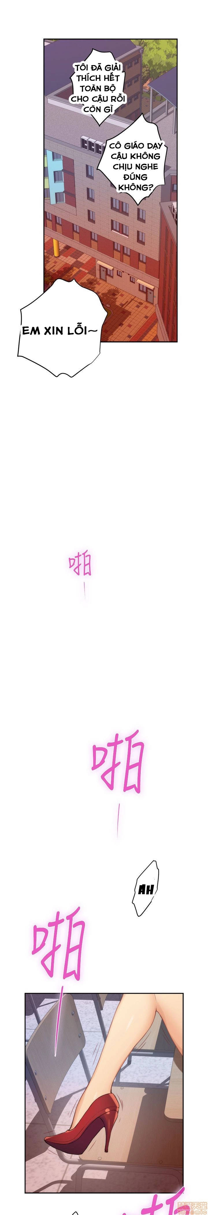 cặp đôi s chapter 24 10