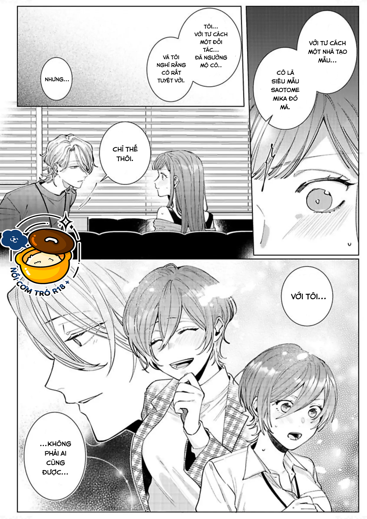 nagisa chapter 8.1 4
