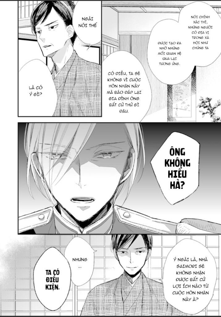 watashi no shiawase na kekkon chapter 9 15