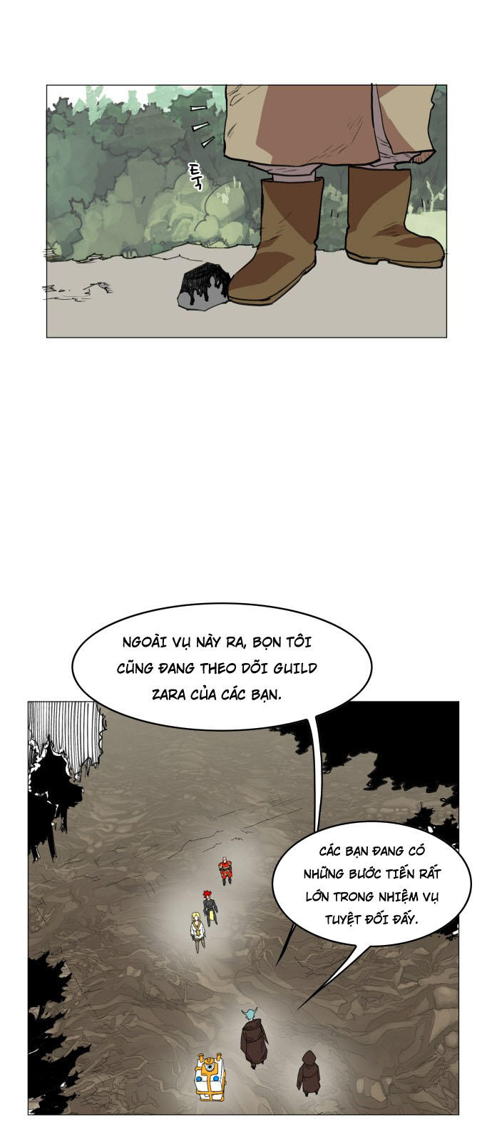 hard core leveling warrior chapter 53 34