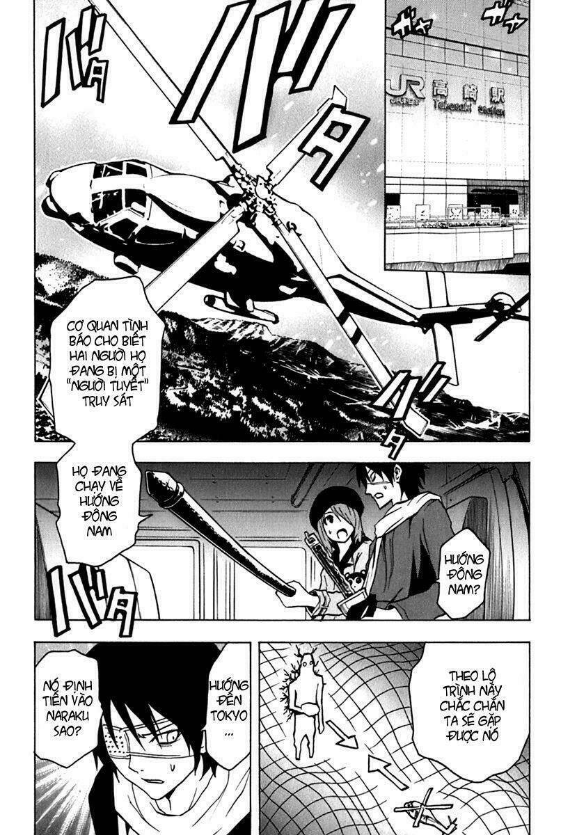 ga-rei chapter 44 14