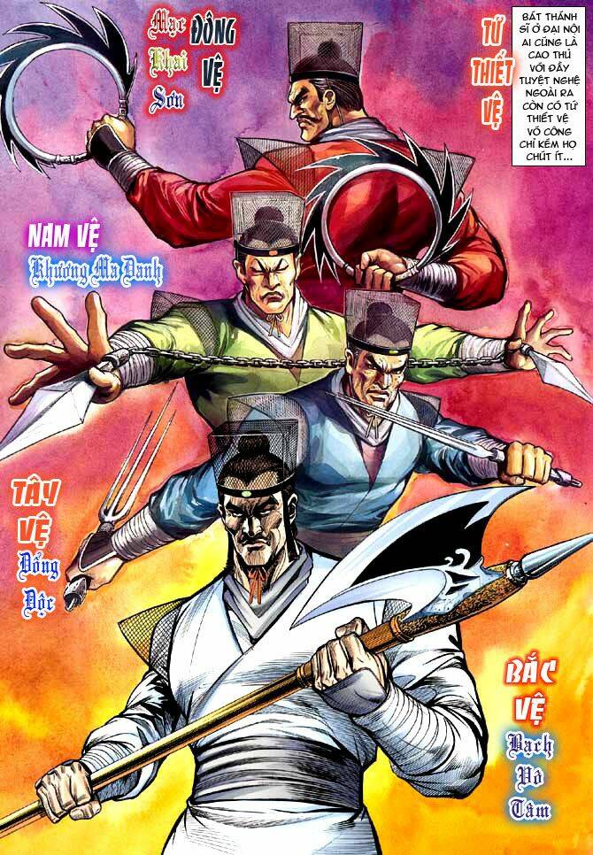 thiên tử truyền kỳ 3 - lưu manh thiên tử chapter 5 5