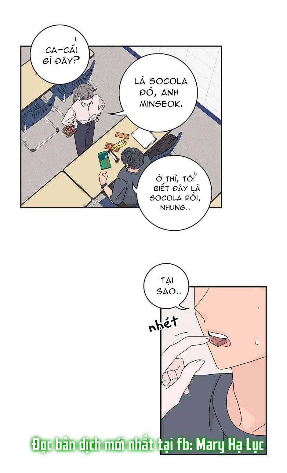 Toy Complex chapter 23 - Trang 9