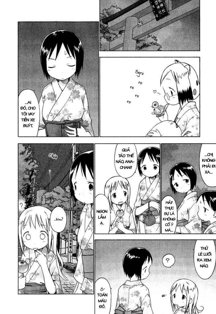 ichigo mashimaro chapter 27 16