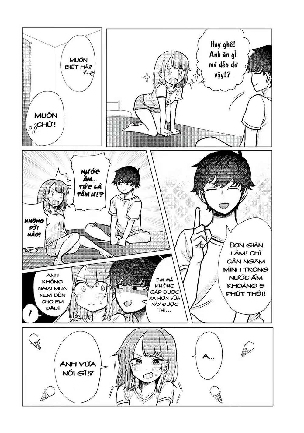zettai ni furo ni hairitakunai kanojo vs zettai ni furo ni iretai kareshi chapter 27 3