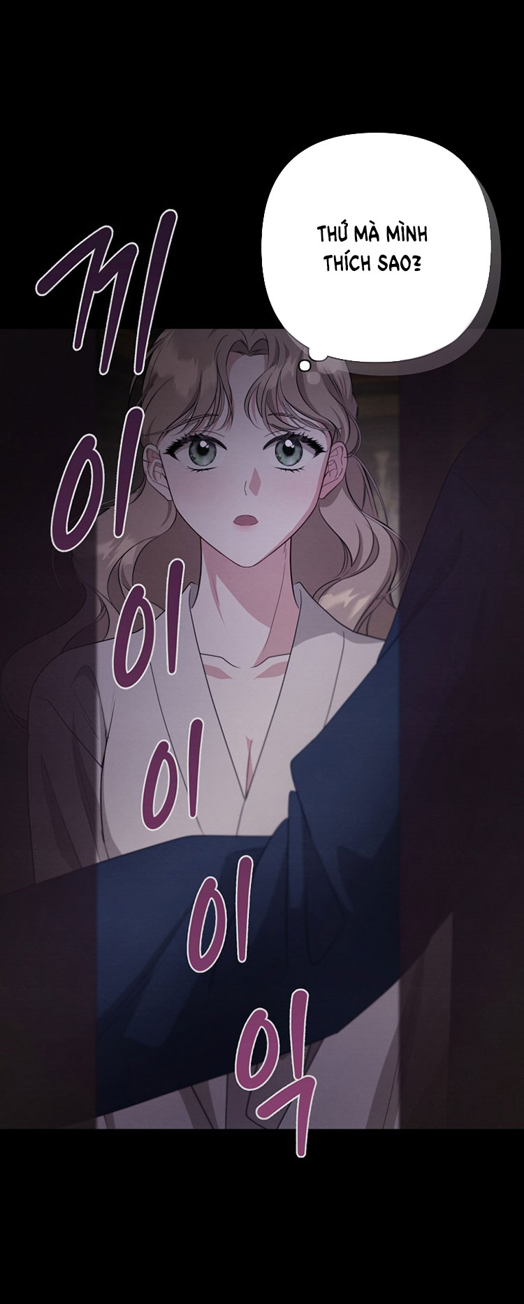 [18+] ác ma hôn chân tôi chapter 15.2 14