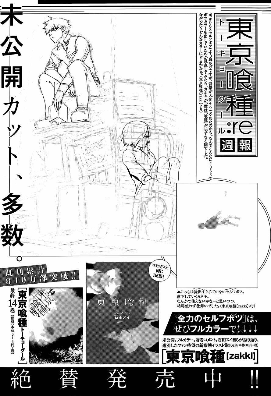 ngạ quỷ vùng tokyo 2 chapter 2 25