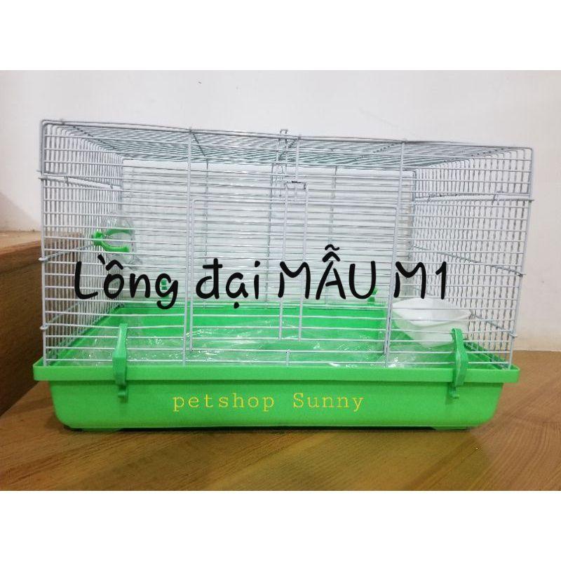 Lồng đại hamster, bọ 47x30x30