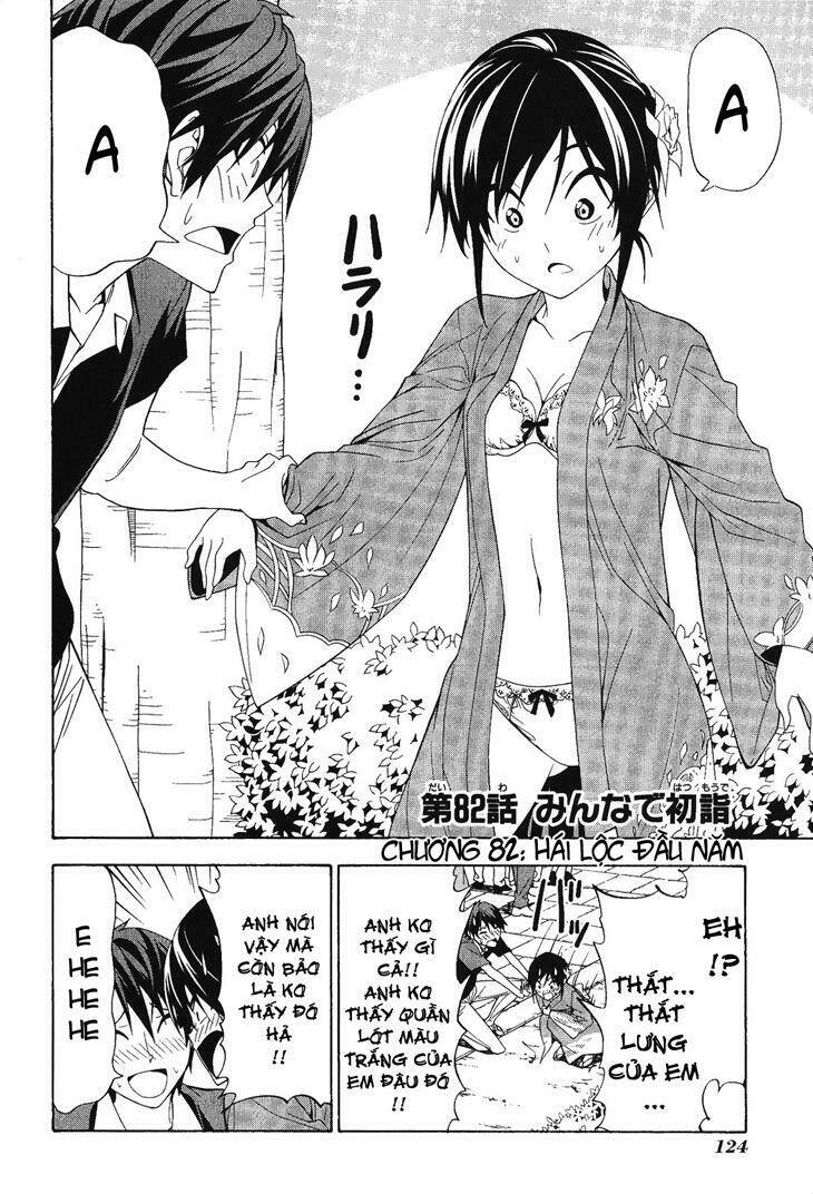 tác giả manga và cô phụ tá chapter 82 2