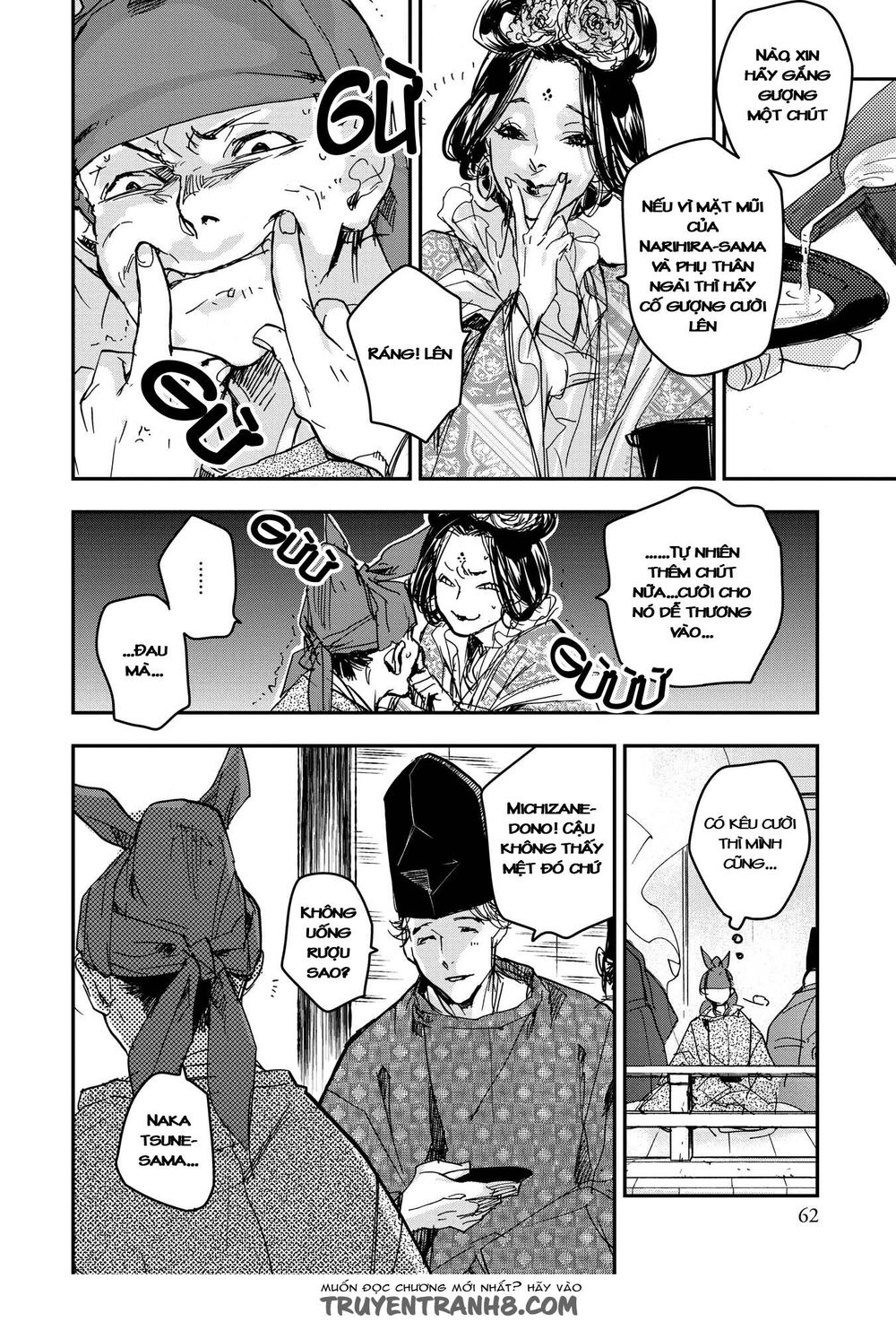 ứng thiên môn chapter 17 26