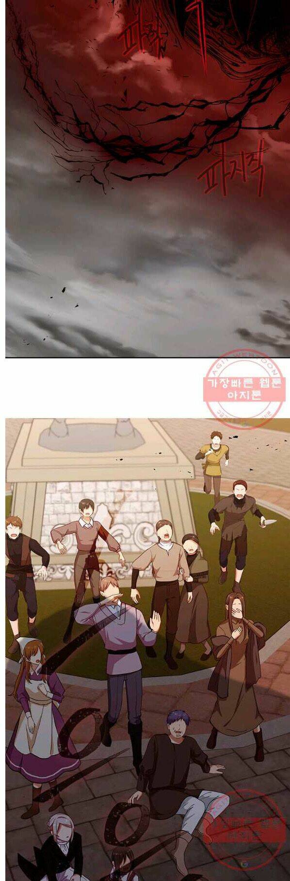 hãy coi chừng ác nữ chapter 80 13