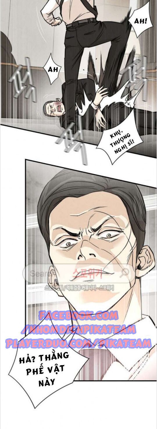 return survival chapter 19 34