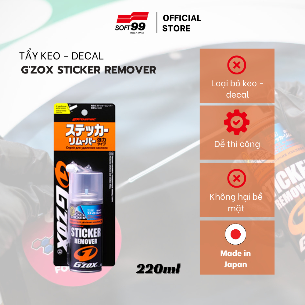 Dung Dịch Tẩy Keo Dán Trên Xe Ô Tô G'Zox Sticker Remover E-49 SOFT99