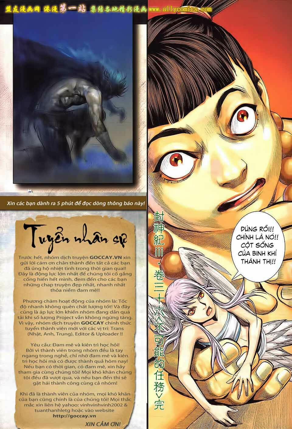 phong thần ký phần 3 chapter 36 30