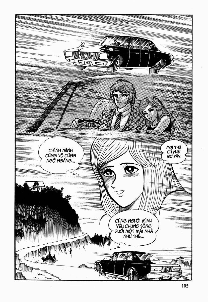 dokuro no yakata chapter 5 5